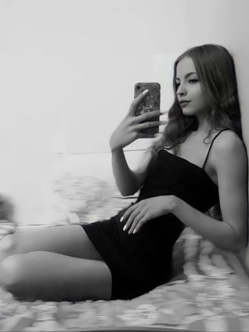 Алиана