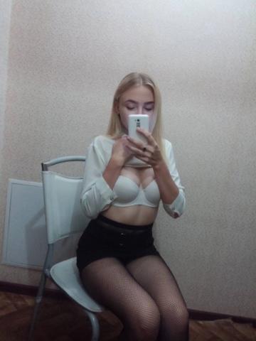 Маргарита